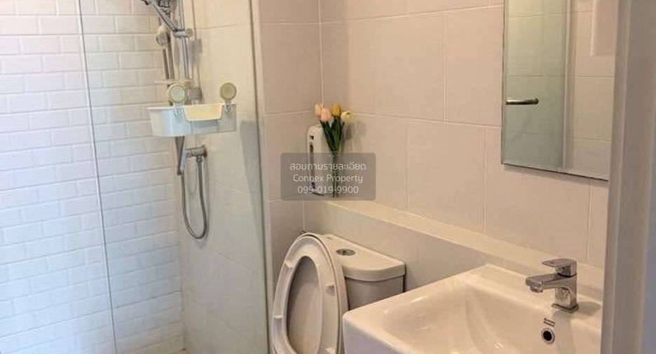 For rent 1 bed condo in Wang Thonglang, Bangkok