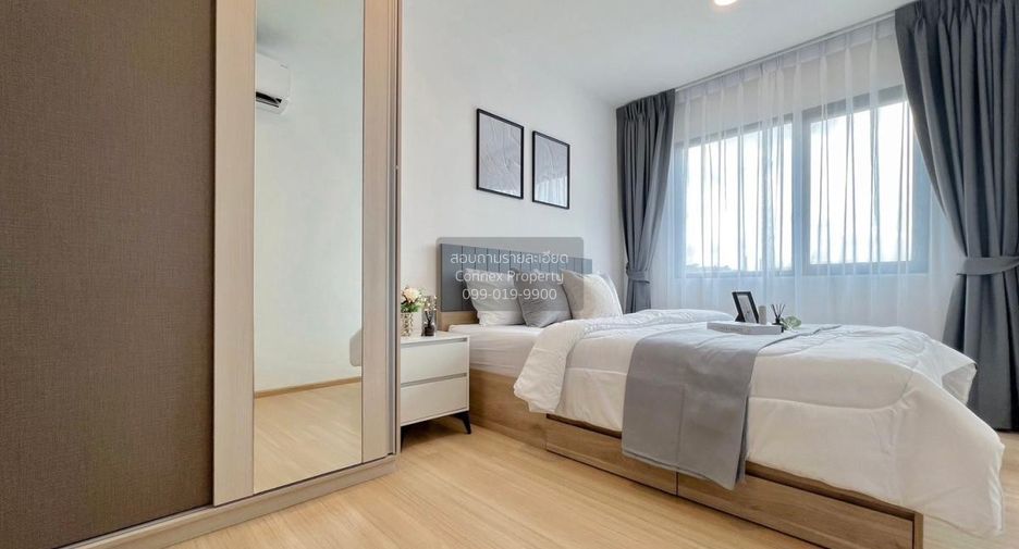 For rent 1 bed condo in Wang Thonglang, Bangkok
