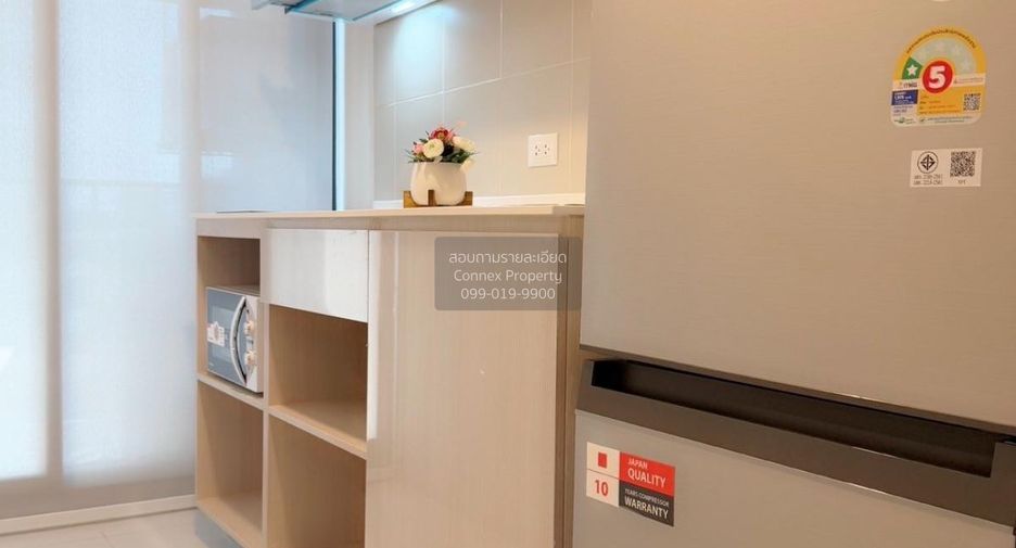 Wohnung zur Miete mit 1 Zimmer in Wang Thonglang, Bangkok