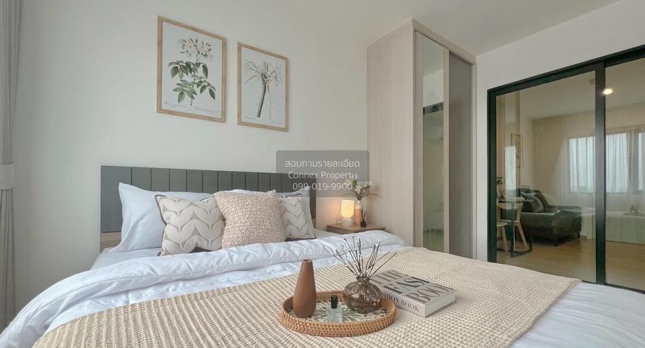 For rent 1 bed condo in Wang Thonglang, Bangkok