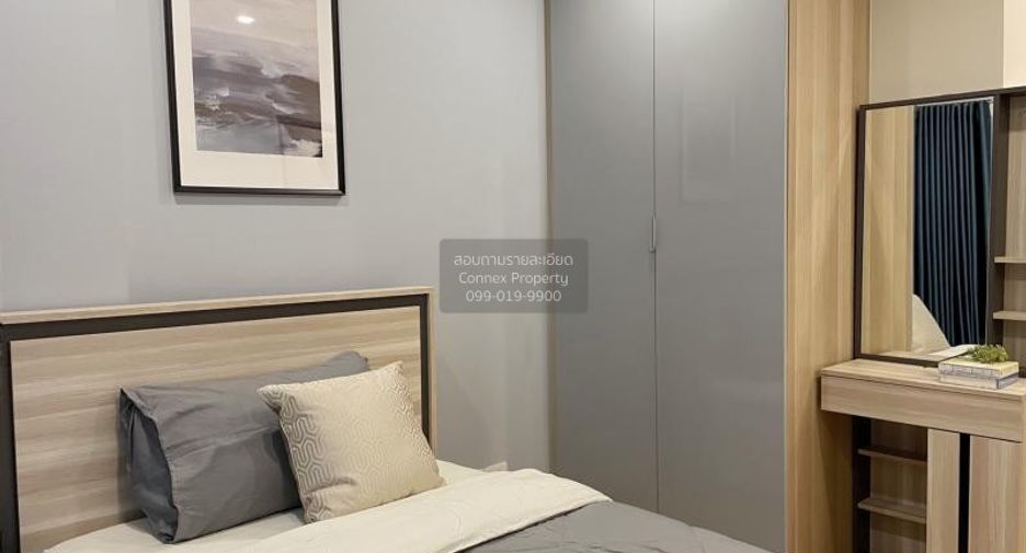 Wohnung zur Miete mit 2 Zimmer in Watthana, Bangkok