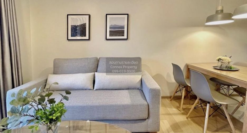 Wohnung zur Miete mit 2 Zimmer in Watthana, Bangkok