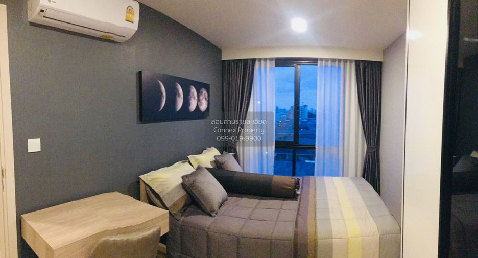 For rent 1 bed condo in Huai Khwang, Bangkok