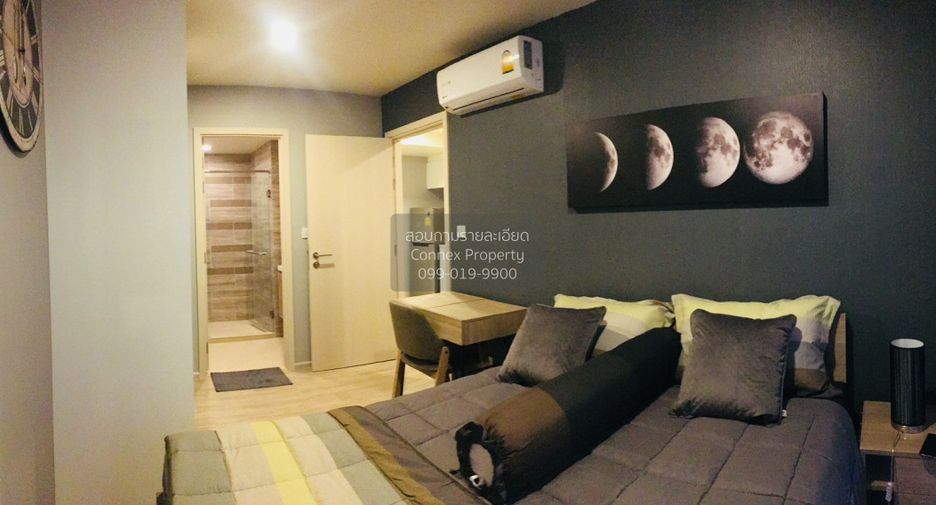 For rent 1 bed condo in Huai Khwang, Bangkok