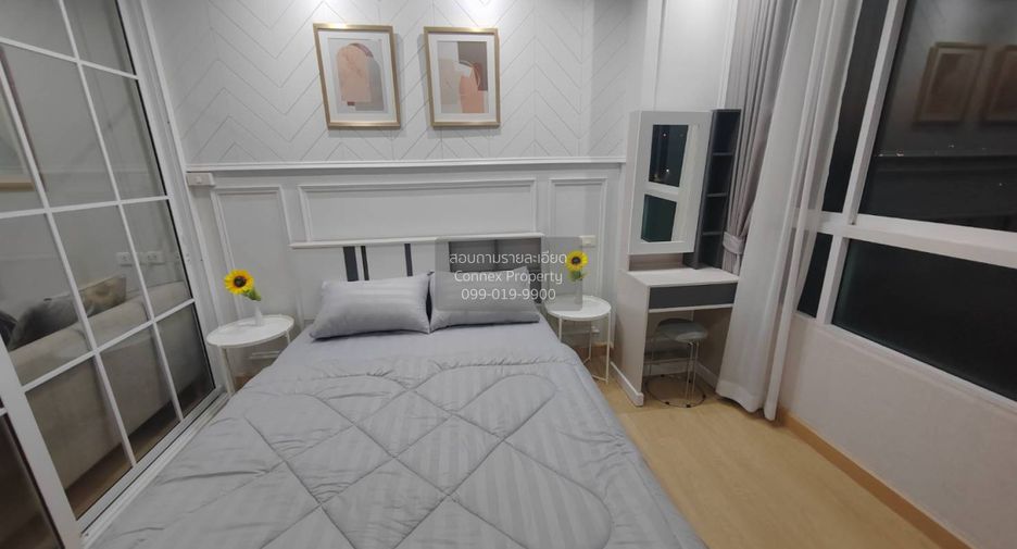 For rent 1 bed condo in Wang Thonglang, Bangkok