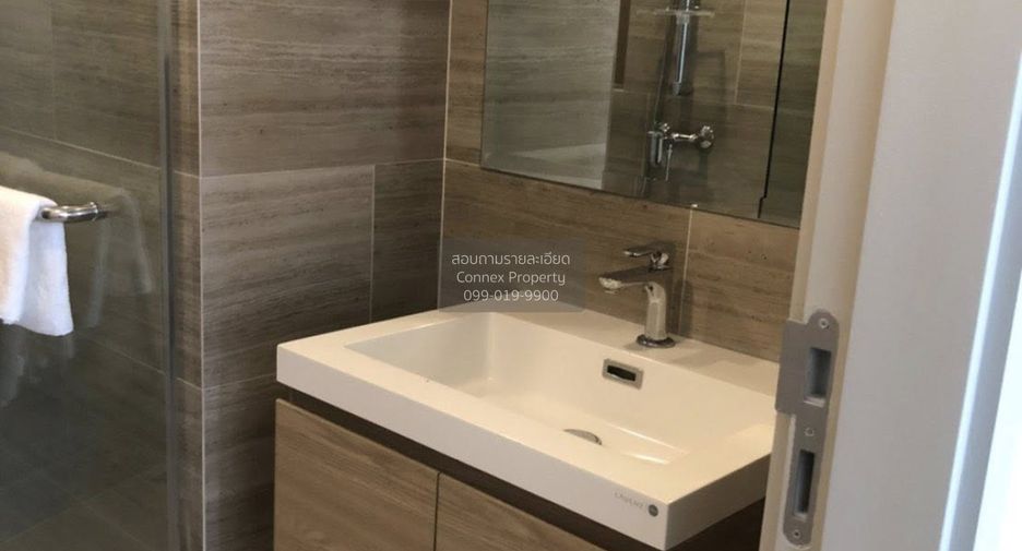 For rent 1 bed condo in Huai Khwang, Bangkok