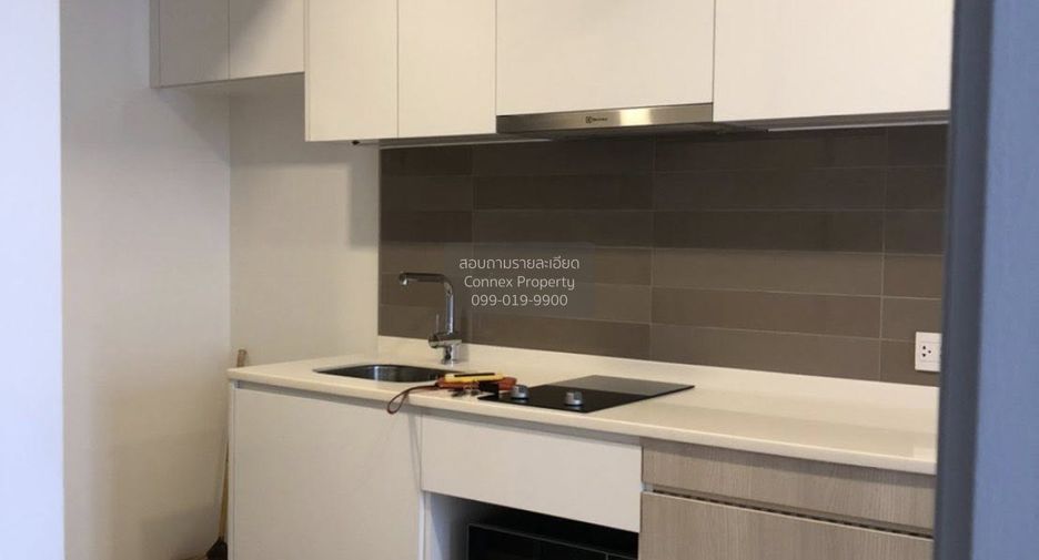 For rent 1 bed condo in Huai Khwang, Bangkok