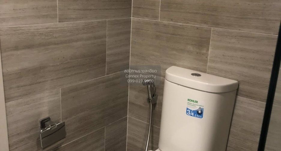 For rent 1 bed condo in Huai Khwang, Bangkok