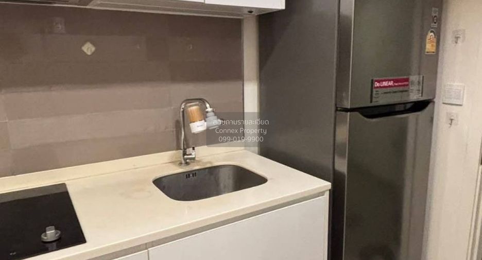 For rent 1 bed condo in Huai Khwang, Bangkok