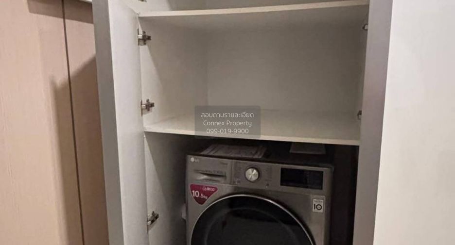 For rent 1 bed condo in Huai Khwang, Bangkok