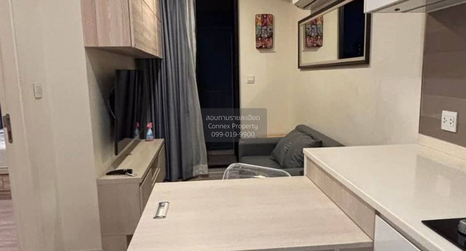 For rent 1 bed condo in Huai Khwang, Bangkok