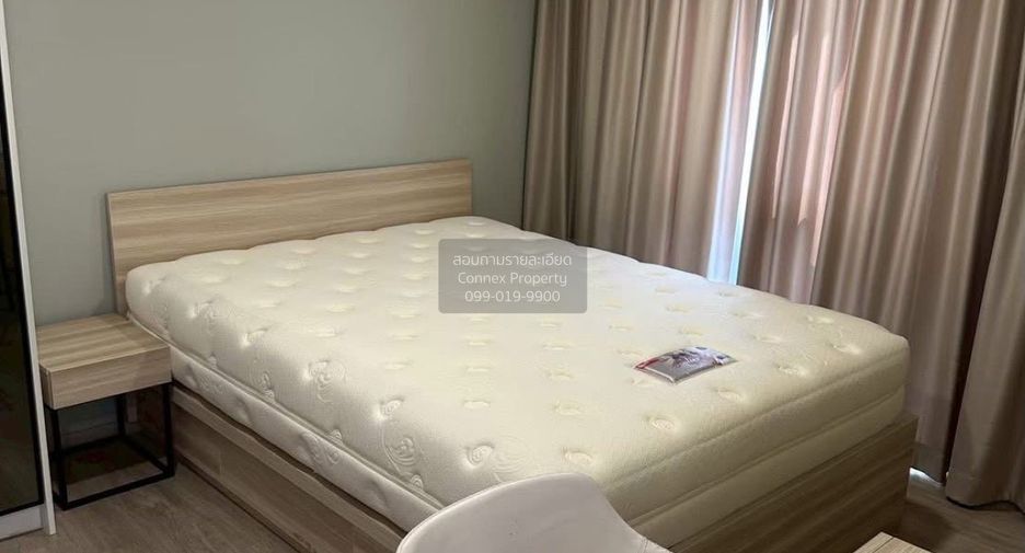 For rent 2 bedrooms condo in Huai Khwang, Bangkok