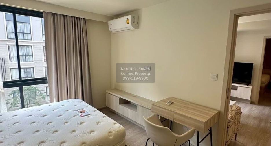 For rent 2 bedrooms condo in Huai Khwang, Bangkok