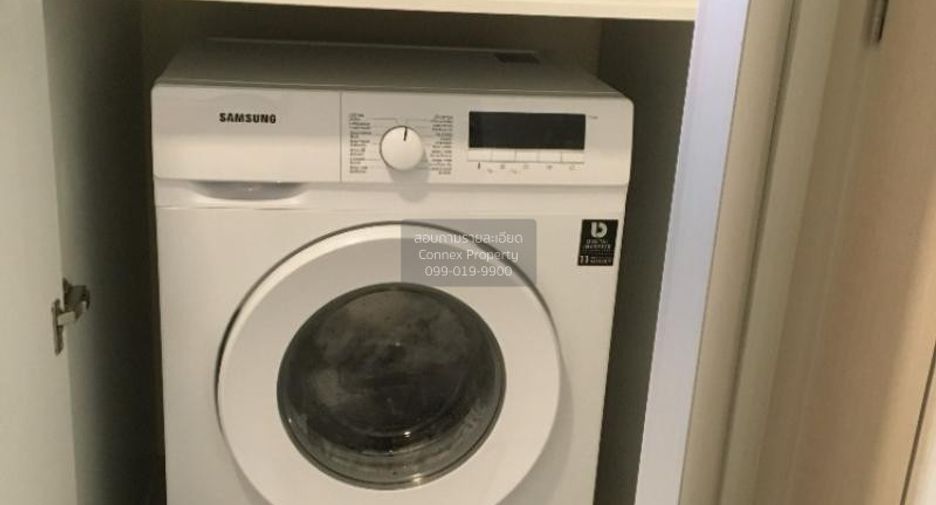 For rent 1 bed condo in Huai Khwang, Bangkok