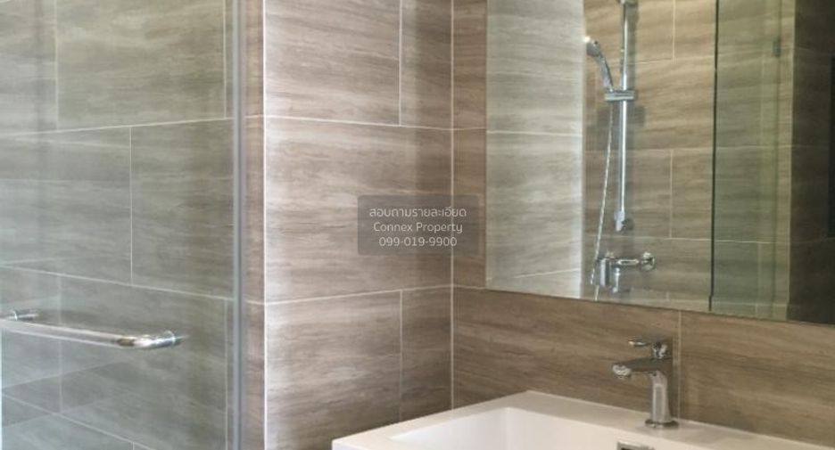 For rent 1 bed condo in Huai Khwang, Bangkok