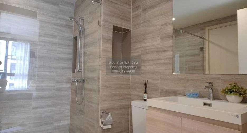 For rent 2 bedrooms condo in Huai Khwang, Bangkok