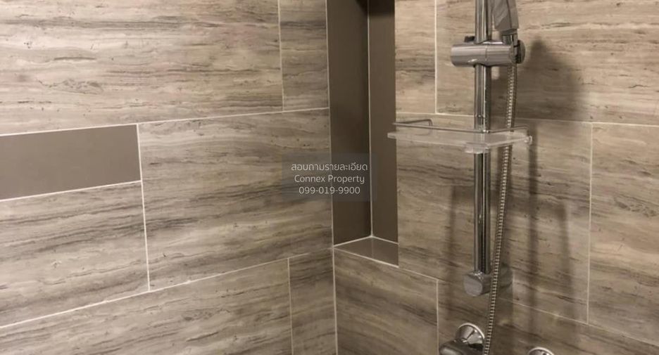 For rent 1 bed condo in Huai Khwang, Bangkok