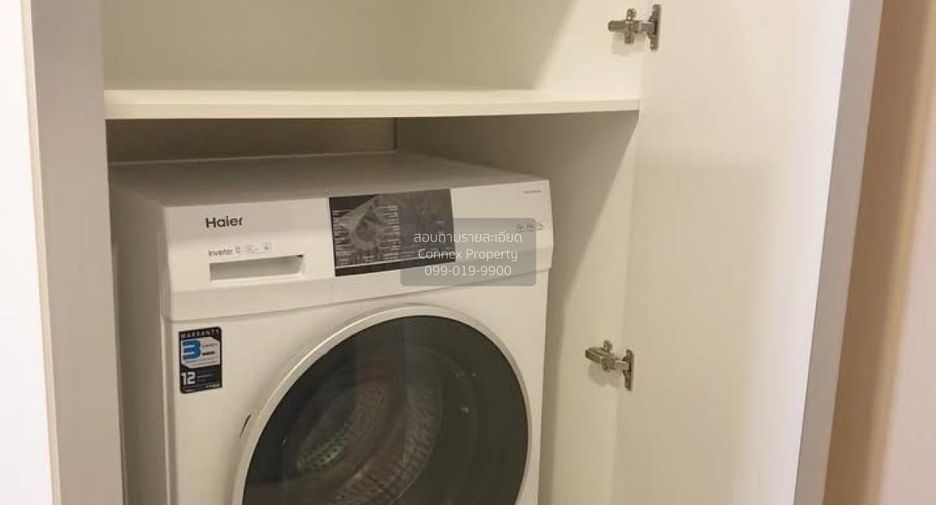 For rent 1 bed condo in Huai Khwang, Bangkok