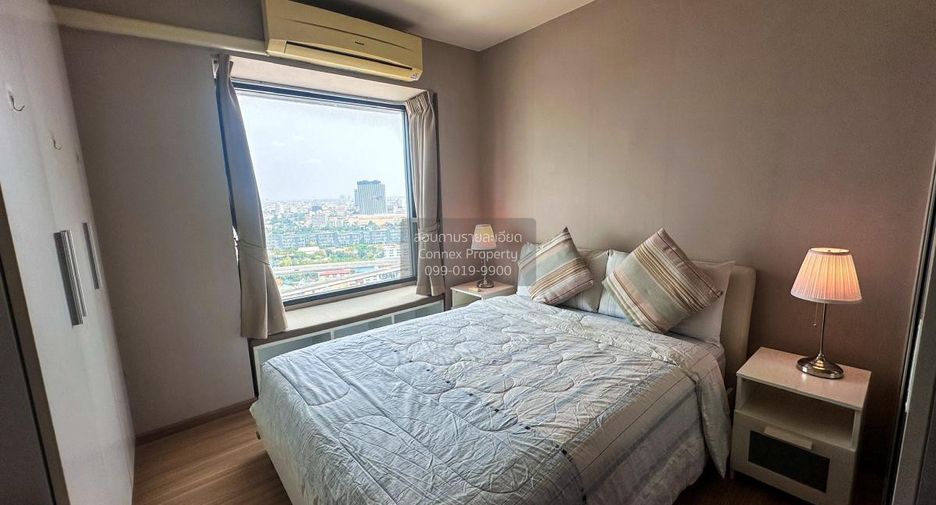 À louer 1 chambre condo à Suan Luang, Bangkok