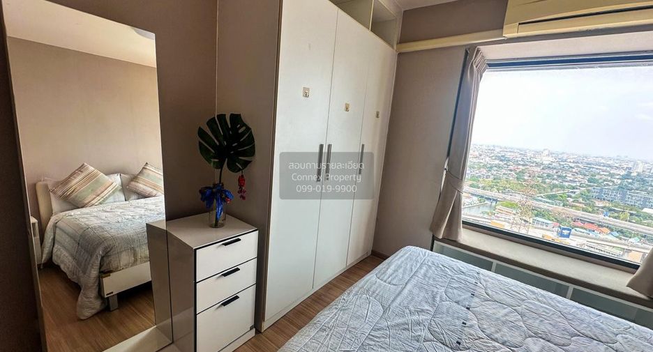 À louer 1 chambre condo à Suan Luang, Bangkok