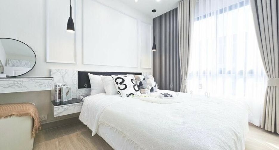 Продажа 1 кровать кондо в Банг На, Бангкок