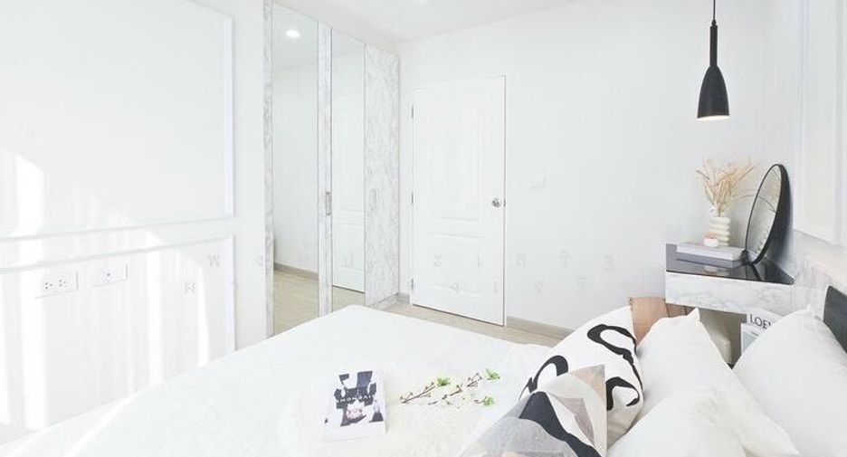 Продажа 1 кровать кондо в Банг На, Бангкок