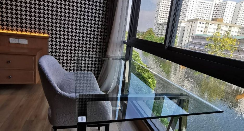 À louer 4 chambres condo à Suan Luang, Bangkok