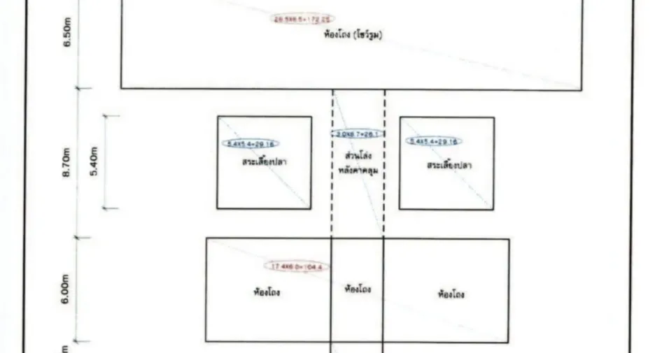 Grundstück zum Kauf in Thalang, Phuket