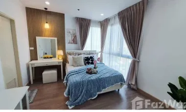 ขาย 2 ห้องนอน คอนโด ใน ปากเกร็ด, นนทบุรี