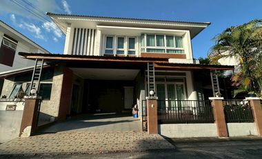 Продажа 3 спальни дом в Si Racha, Чонбури