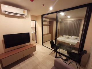 À vendre 1 chambre condo à Huai Khwang, Bangkok