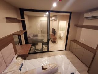 À vendre 1 chambre condo à Huai Khwang, Bangkok