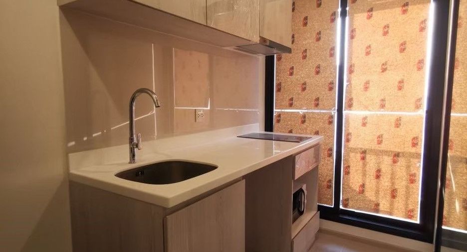 À vendre 1 chambre condo à Huai Khwang, Bangkok