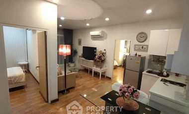 Wohnung zum Kauf mit 2 Zimmer in Bang Na, Bangkok