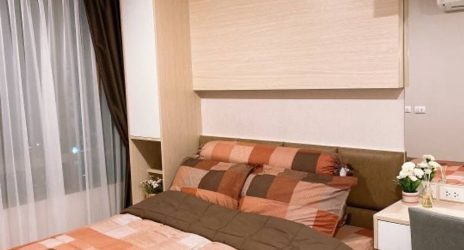 For sale 1 bed condo in Huai Khwang, Bangkok