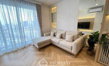 Продажа 2 спальни кондо в Чатучак, Бангкок