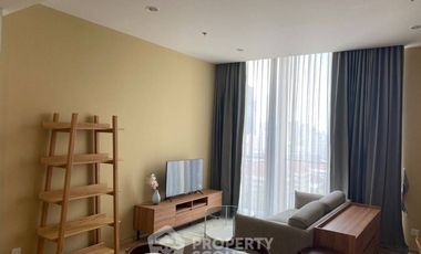 Продажа 1 кровать кондо в Щаттхана, Бангкок
