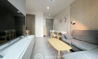 Wohnung zum Kauf mit 2 Zimmer in Huai Khwang, Bangkok