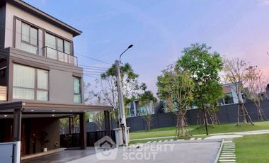ขาย 4 ห้องนอน คอนโด ใน ประเวศ, กรุงเทพฯ