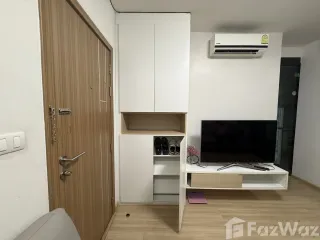 Аренда студия кондо в Пхукет Тощн, Пхукет