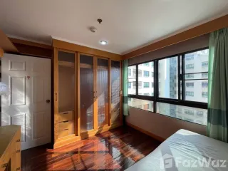 Продажа 2 спальни кондо в Пхая Тхаи, Бангкок
