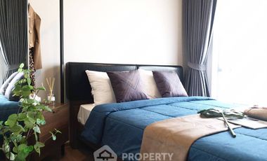Продажа 1 кровать кондо в Банг Капи, Бангкок