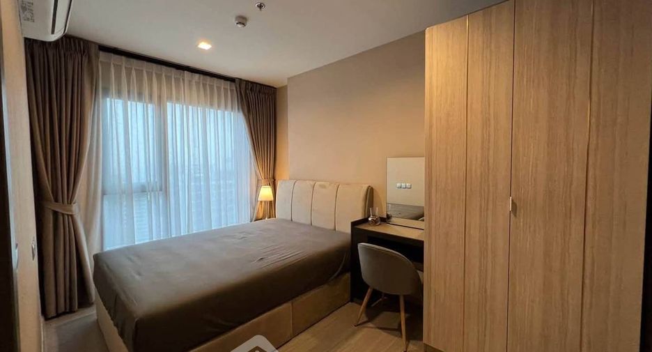 Condo en alquiler de 1 habitaciones en Huai Khwang, Bangkok