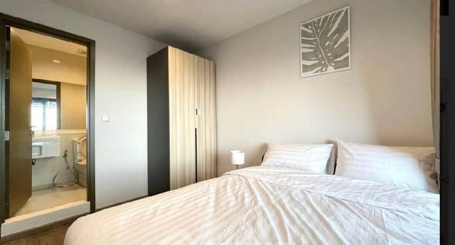 Wohnung zur Miete mit 1 Zimmer in Chatuchak, Bangkok