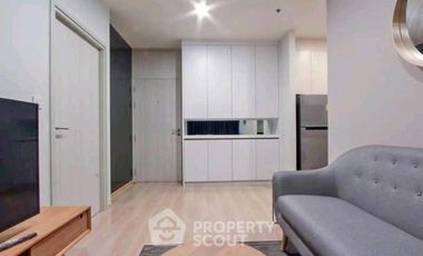 Wohnung zur Miete mit 2 Zimmer in Huai Khwang, Bangkok
