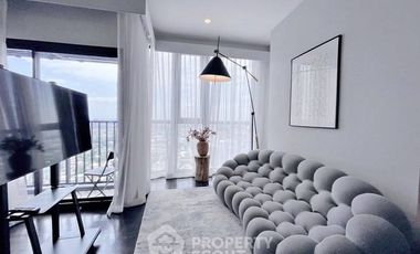 À louer 2 chambres condo à Watthana, Bangkok