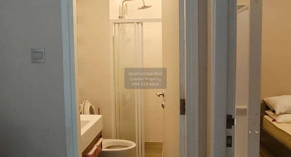 Wohnung zur Miete mit 1 Zimmer in Chatuchak, Bangkok