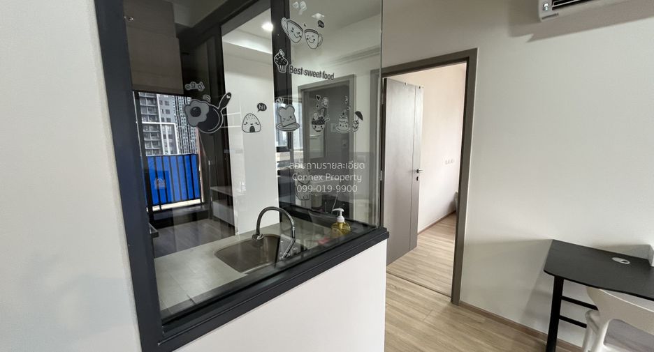 For rent 2 bedrooms condo in Bang Kapi, Bangkok