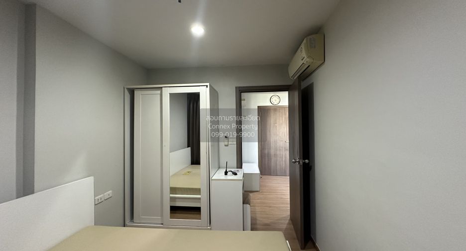 À louer 1 chambre condo à Watthana, Bangkok