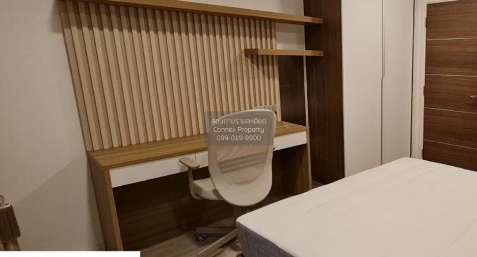 For rent 1 bed condo in Lat Phrao, Bangkok